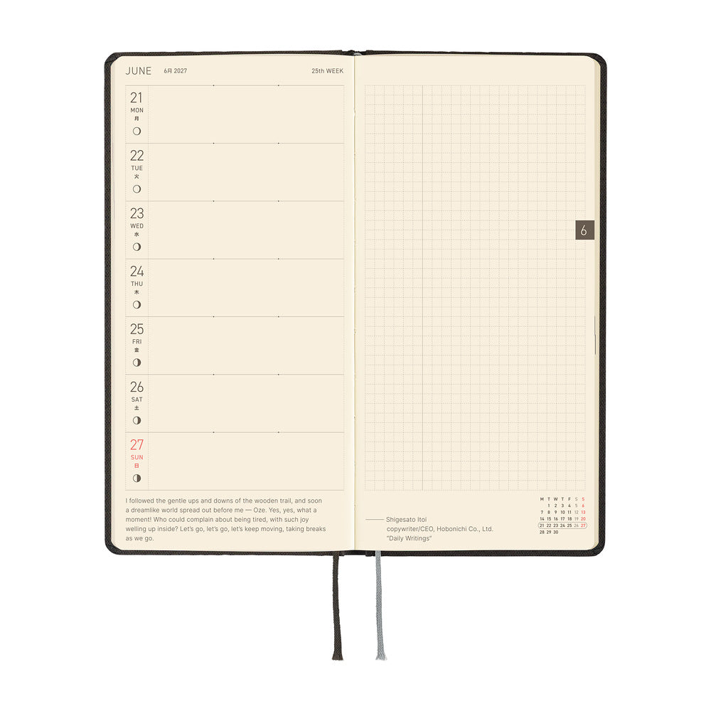 2027 Hobonichi Weeks Paper Series: Black Argyle《ENG/Tall & Slim/Jan start》