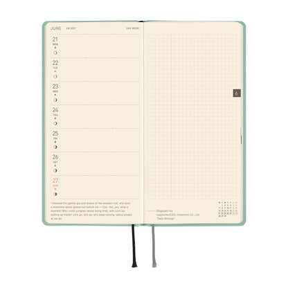 2027 Hobonichi Weeks Paper Series: Frosty Jade《ENG/Tall & Slim/Jan start》