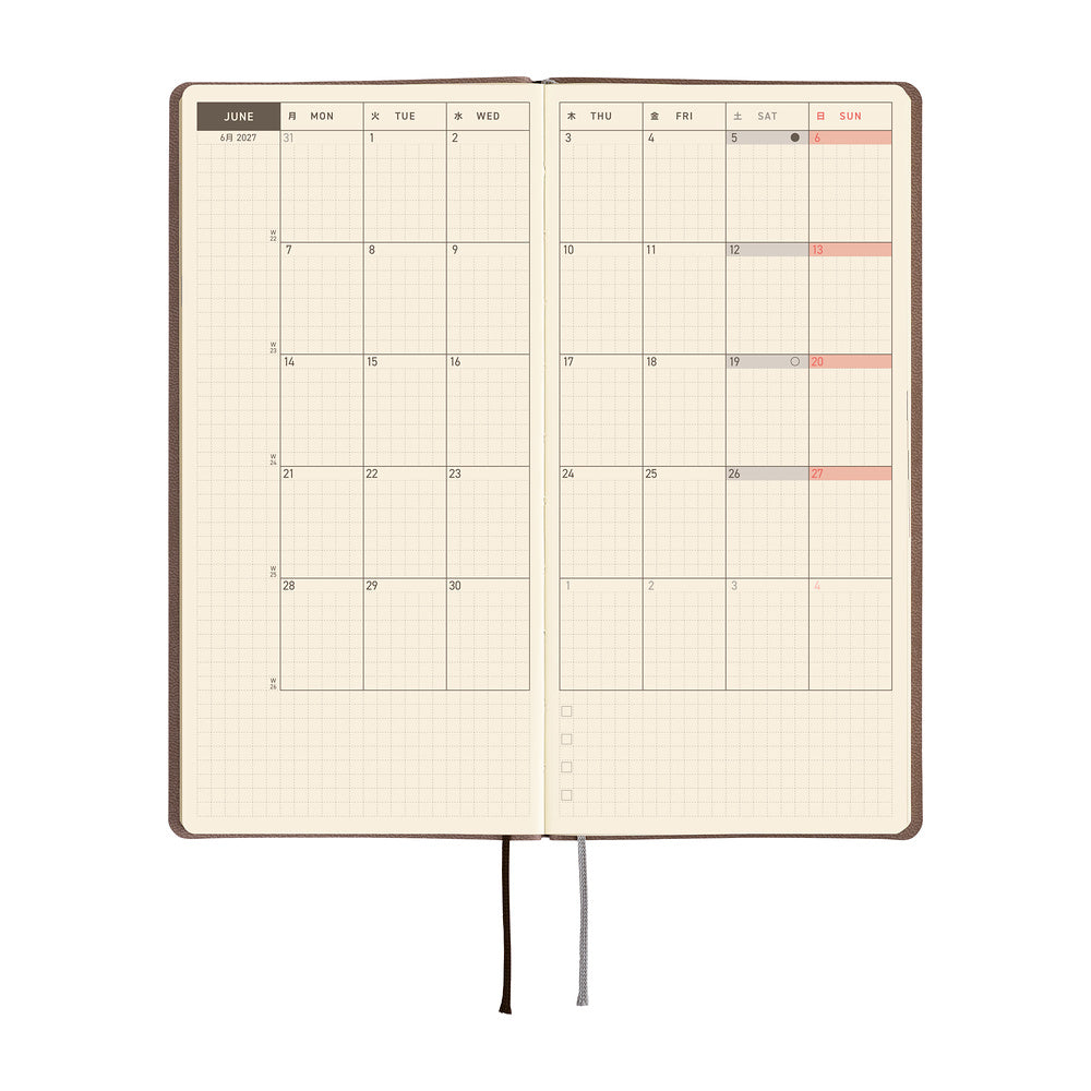 2027 Hobonichi Weeks Smooth: Cafe au Lait《ENG/Tall & Slim/Jan start》