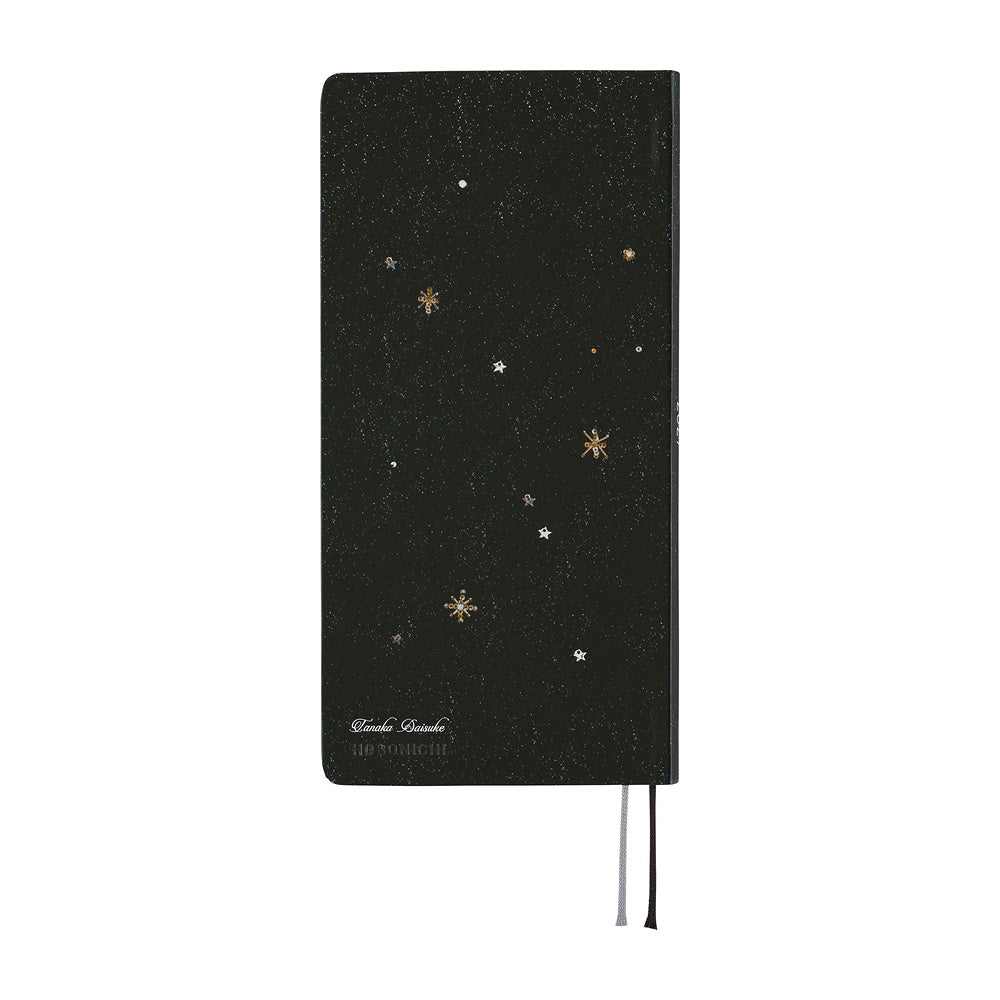 2027 Hobonichi Weeks tanakadaisuke: Starlight《ENG/Tall & Slim/Jan start》