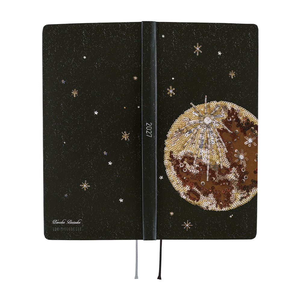 2027 Hobonichi Weeks tanakadaisuke: Starlight《ENG/Tall & Slim/Jan start》
