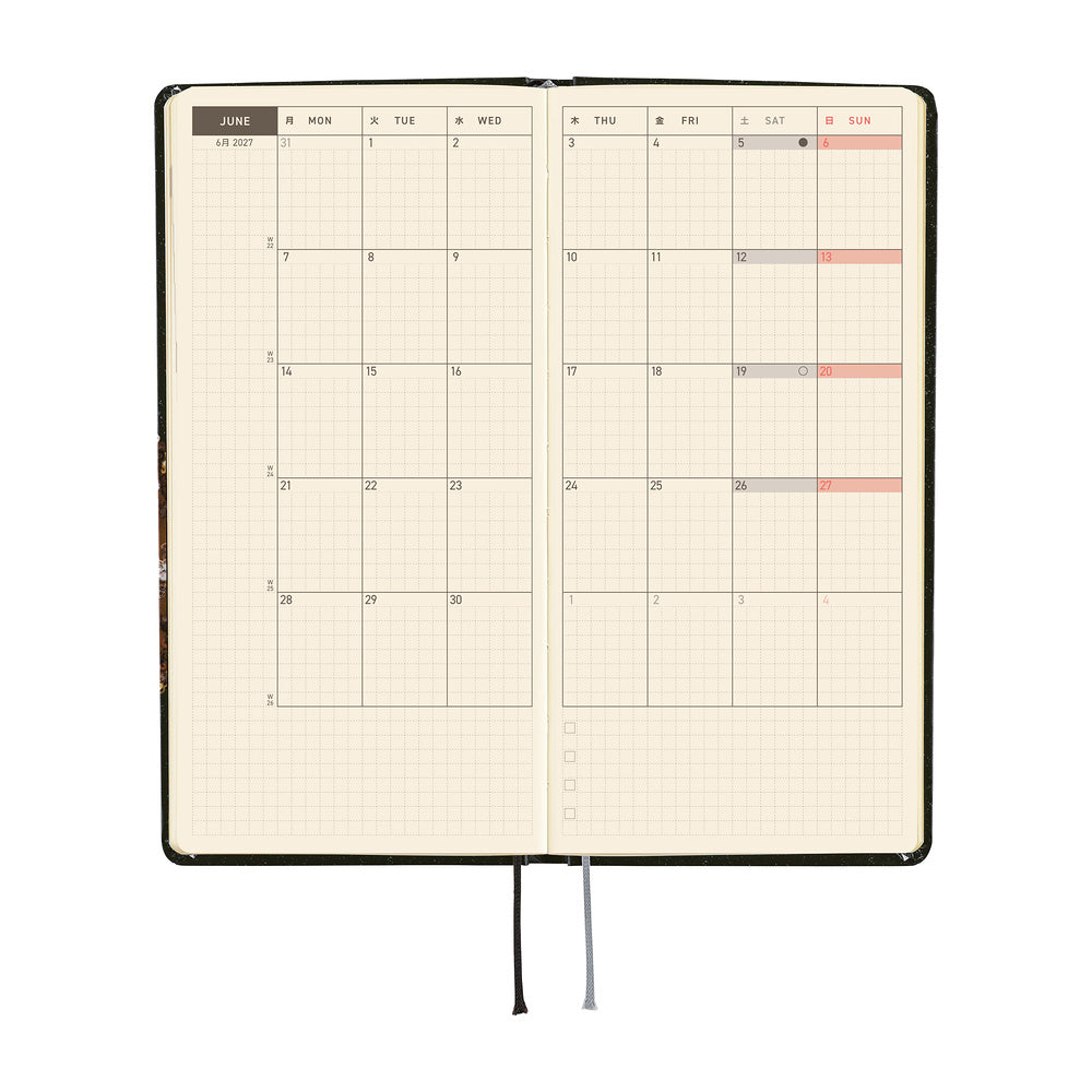 2027 Hobonichi Weeks tanakadaisuke: Starlight《ENG/Tall & Slim/Jan start》