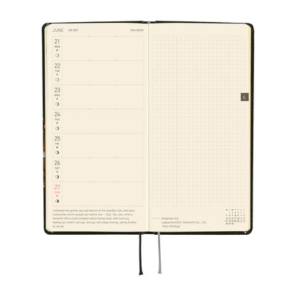 2027 Hobonichi Weeks tanakadaisuke: Starlight《ENG/Tall & Slim/Jan start》
