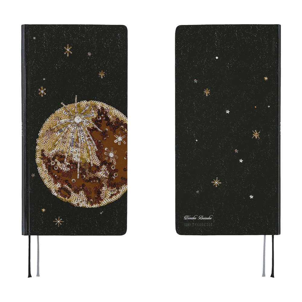 2027 Hobonichi Weeks tanakadaisuke: Starlight《ENG/Tall & Slim/Jan start》