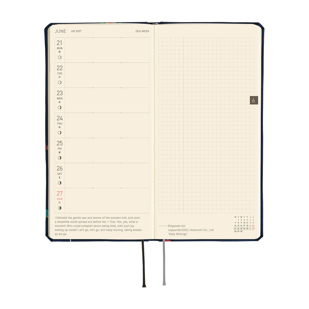 2027 Hobonichi Weeks Bow & Tie: Candy Dream《ENG/Tall & Slim/Jan start》