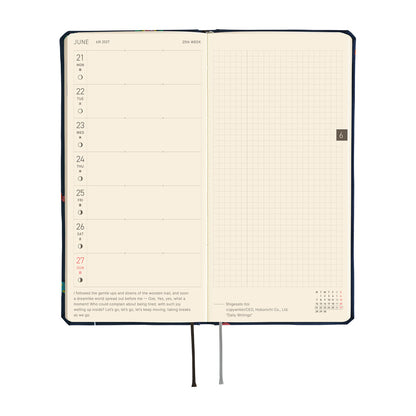2027 Hobonichi Weeks Bow & Tie: Candy Dream《ENG/Tall & Slim/Jan start》