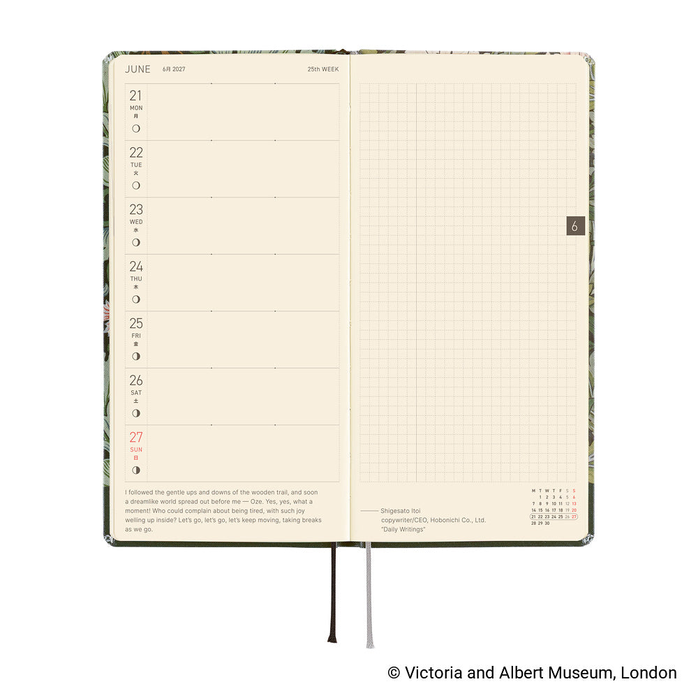 2027 Hobonichi Weeks V&A Series: Leicester《ENG/Tall & Slim/Jan start》