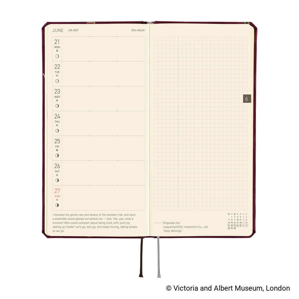 2027 Hobonichi Weeks V&A Series: Welcome to the V&A《ENG/Tall & Slim/Jan start》