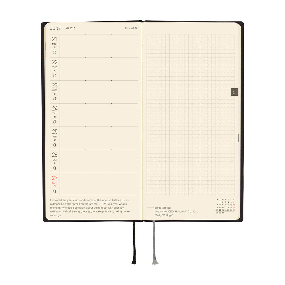 2027 Hobonichi Weeks White Line: Black《ENG/Tall & Slim/Jan start》