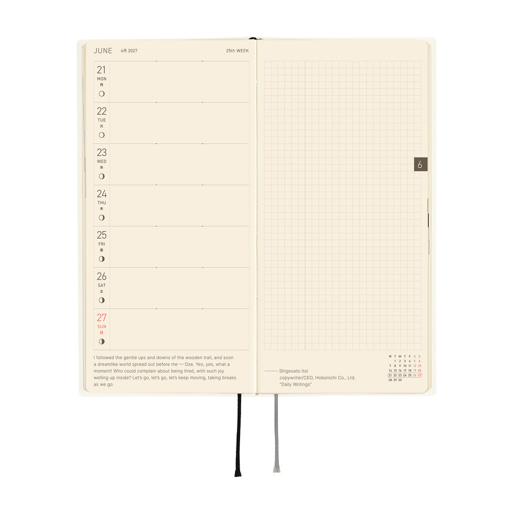 2027 Hobonichi Weeks White Line: Ivory《ENG/Tall & Slim/Jan start》
