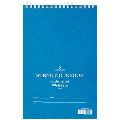 Maruman Steno 9mm Ruled Notebook