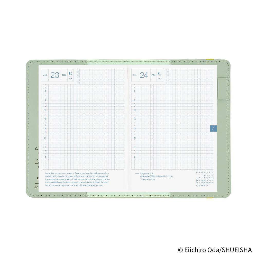 2026 Hobonichi Techo English Original Book + ONE PIECE magazine: Straw Hat Luffy (Mint Green)《January Start | English | A6》