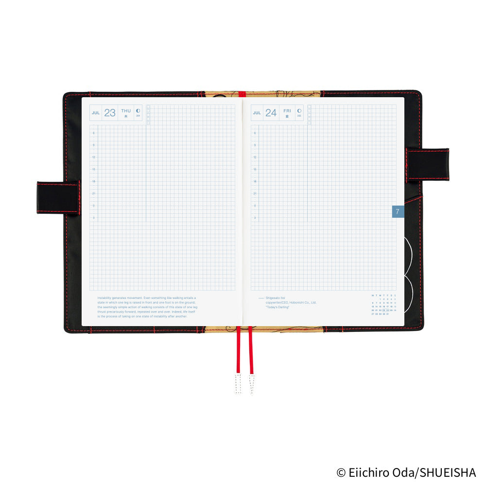 2026 Hobonichi Techo English Cousin Book + ONE PIECE magazine: Straw Hat Luffy (Black)《January Start | English | A5》