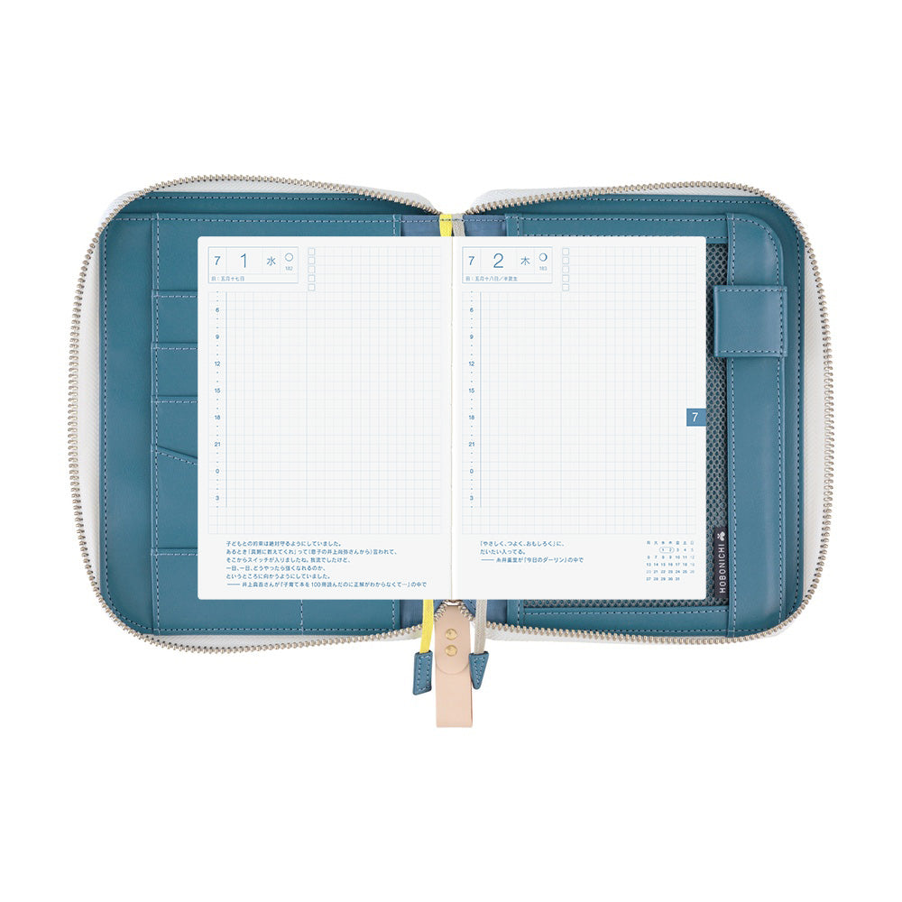 2026 Hobonichi Techo English Original Book + Mina Perhonen: Aalto《January Start | English | A6》