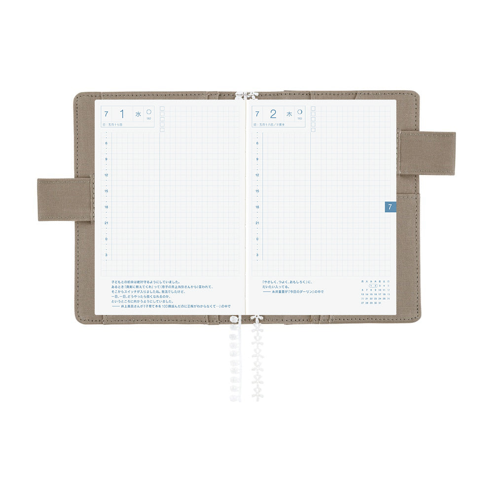 2026 Hobonichi Techo English Original Book + iyo okumi: A Story About Me《January Start | English | A6》