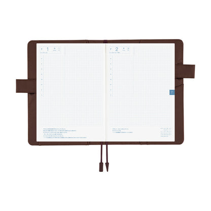 2026 Hobonichi Techo English Cousin Book / Colors: Sweet Cacao Cover《January Start | English | A5》