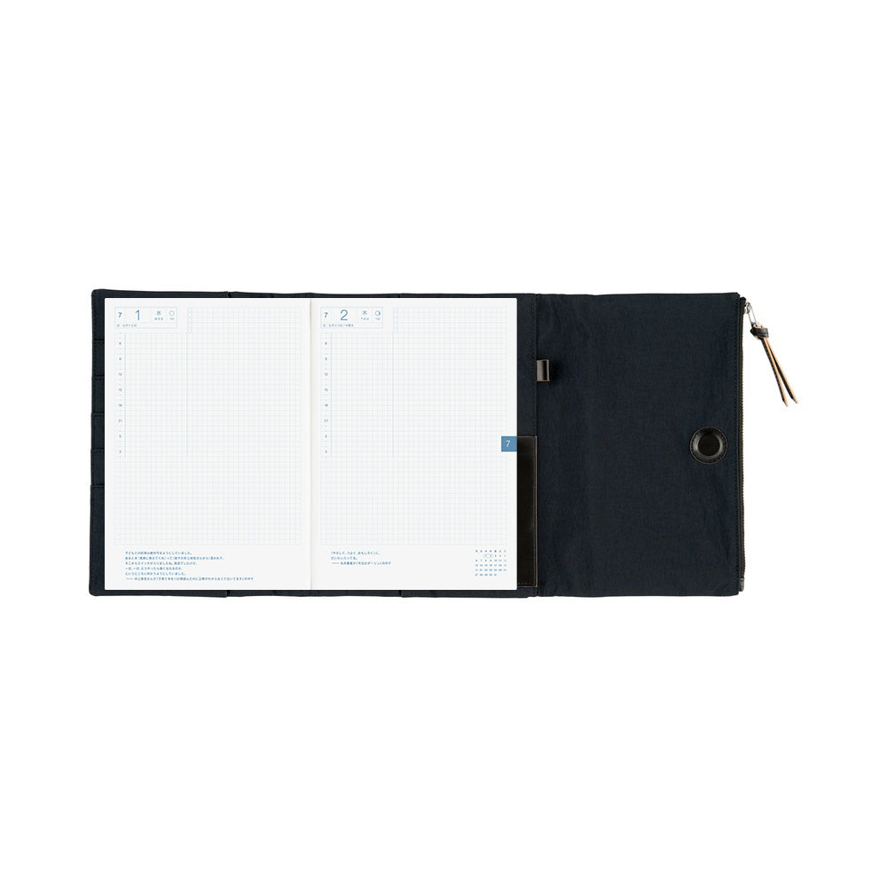 Tragen: Black《A5 Hobonichi Cousin Cover》
