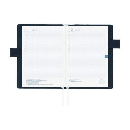 2026 Hobonichi Techo English Cousin Book + iyo okumi: A Story About Me《January Start | English | A5》