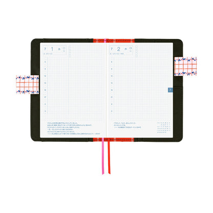 2026 Spring Hobonichi Techo Japanese Original Book + Yumi Kitagishi: White Cat's Table Decorations《April Start | Japanese | A6》