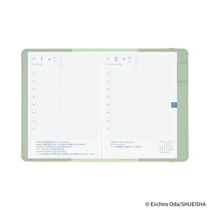 2026 Hobonichi Techo English Original Book + ONE PIECE magazine: Straw Hat Luffy (Mint Green)《January Start | English | A6》