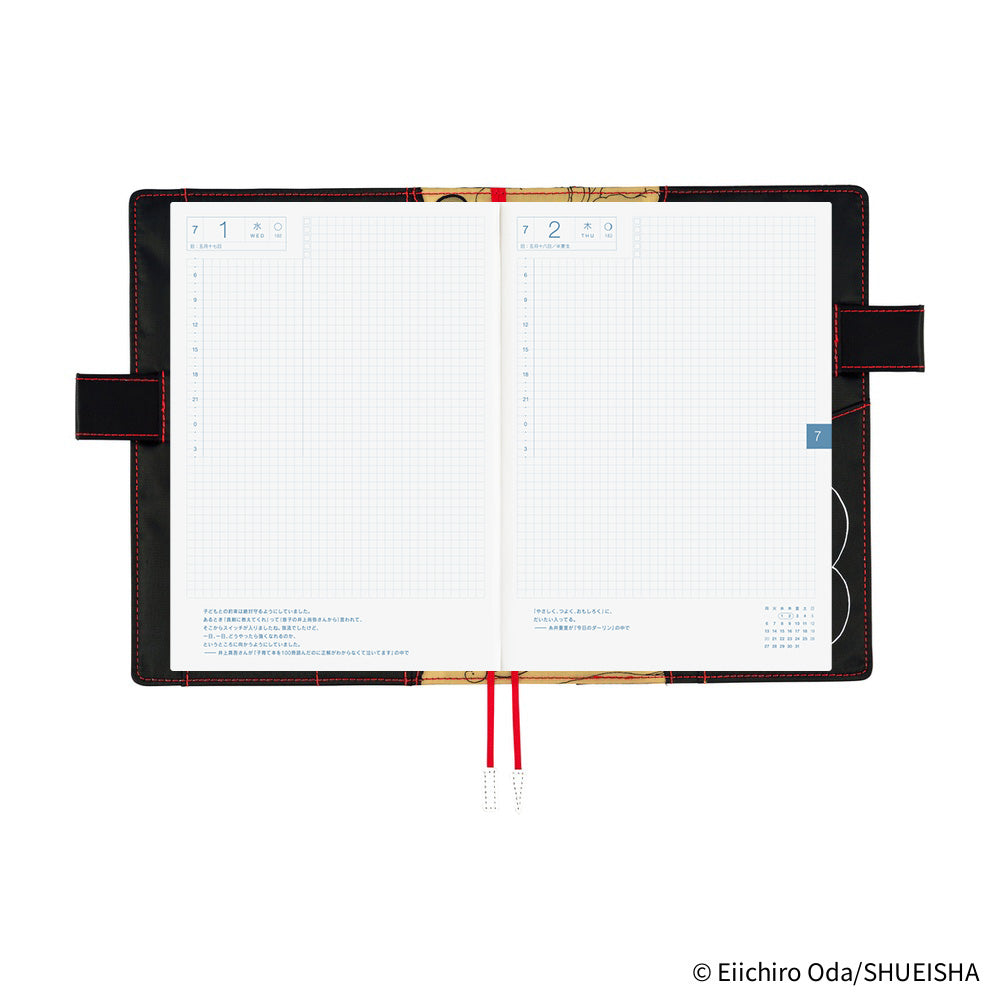 2026 Hobonichi Techo English Cousin Book + ONE PIECE magazine: Straw Hat Luffy (Black)《January Start | English | A5》
