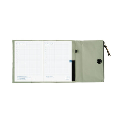 Tragen: Oakmoss《A5 Hobonichi Cousin Cover》