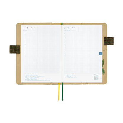 2026 Hobonichi Techo English Cousin Book / Tolight: Garden of Botany 《January Start | English | A5》