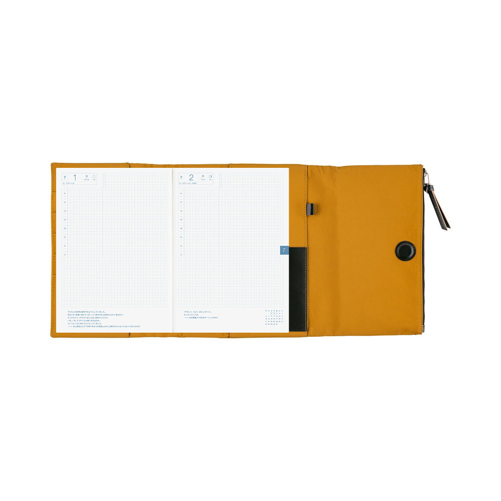 2026 Hobonichi Techo English Cousin Book / Tragen: Mustard《January Start | English | A5》