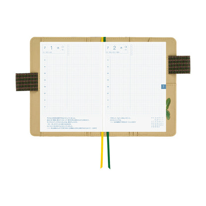2026 Hobonichi Techo English Original Book + Tolight: Garden of Botany《January Start | English | A6》