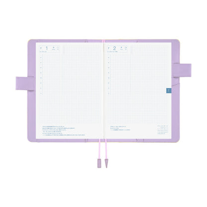 2026 Hobonichi Techo English Cousin Book / Colors: Honey Lilac Cover《January Start | English | A5》