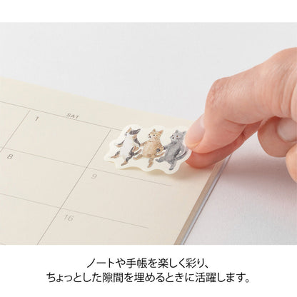 Animals Yuru Log Sticker Roll · Midori