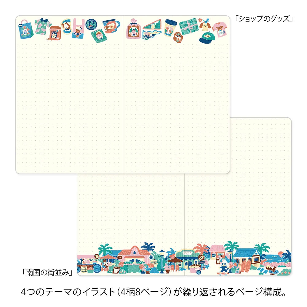 Coffee Yuru Log B6 Notebook · Midori