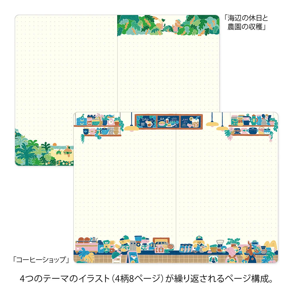 Coffee Yuru Log B6 Notebook · Midori