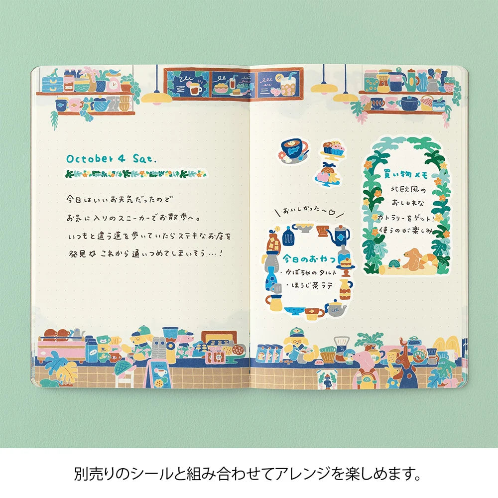 Coffee Yuru Log B6 Notebook · Midori