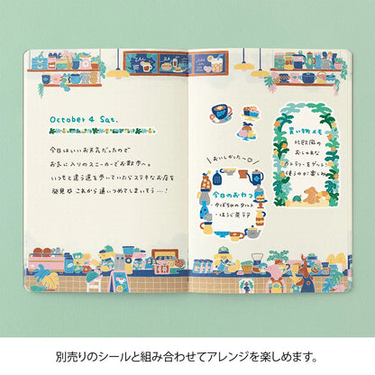 Coffee Yuru Log B6 Notebook · Midori