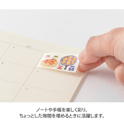 Stamps Yuru Log Sticker Roll · Midori