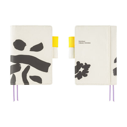 2026 Hobonichi Techo English Original Book +Yuichi Inoue: Hana (Flower)《January Start | English | A6》