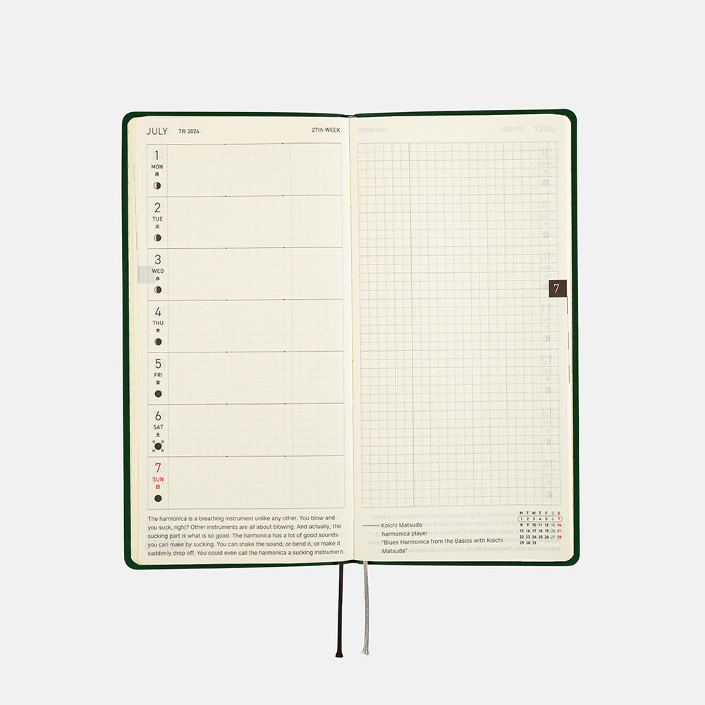 2024 Hobonichi Techo Japanese Weeks / Smooth: Forest Green