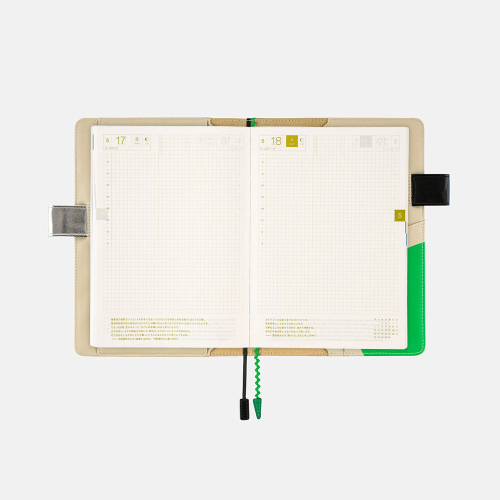 Pamm: Generous Interior Techo / A5 Cousin Cover for Hobonichi Techo