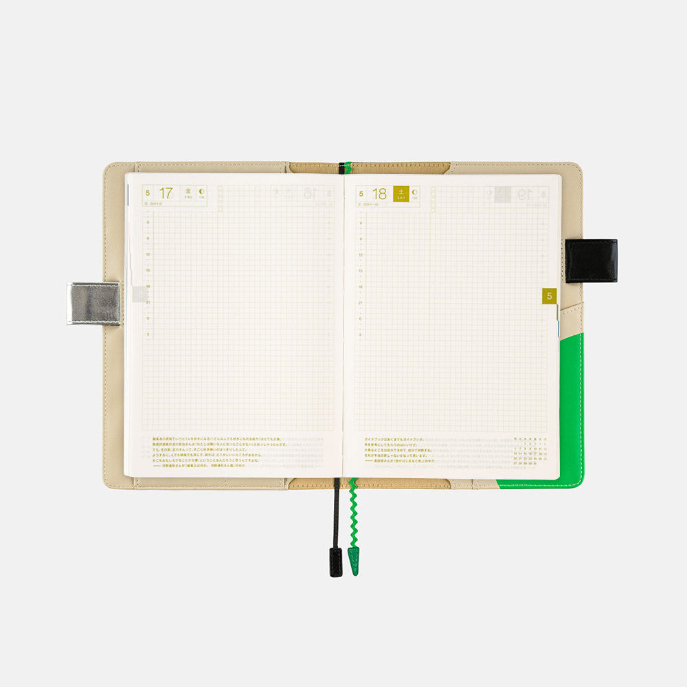 Hobonichi Techo A5 Cousin Cover - Pamm: Generous Interior Techo