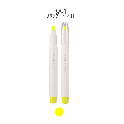 Maru Liner Highlighter · Kobaru