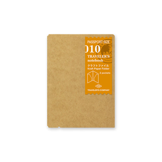 TN Passport Refill / 010 Kraft Paper Folder