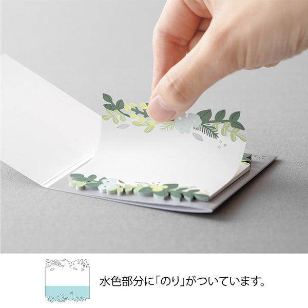 Midori Die-Cut Sticky Notes - Leaves
