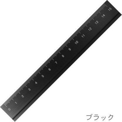 15cm Aluminum Ruler · Midori