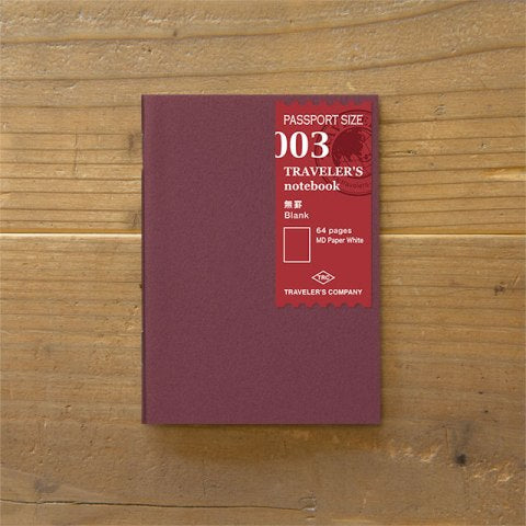 TN Passport Refill / 003 Blank Notebook