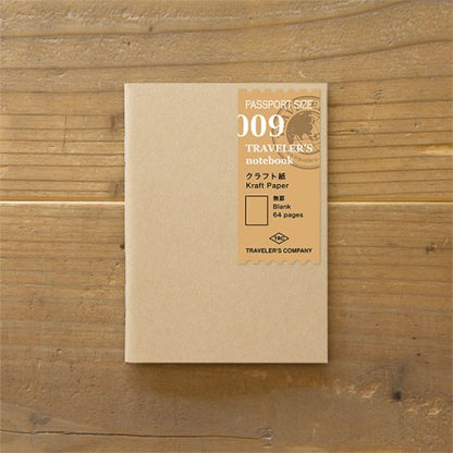 TN Passport Refill / 009 Kraft Notebook