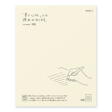 MD Letter Pad Horizontal - Ruled