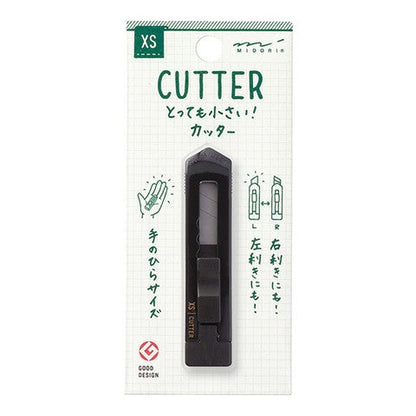 XS Cutter · Midori