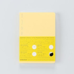 Stalogy 1/2 Year Notebook A5 - Cream