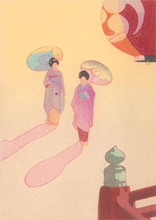 Japan Vintage Postcard
